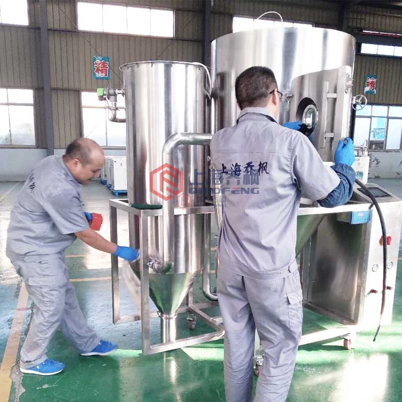 離心噴霧干燥機 離心噴霧干燥機